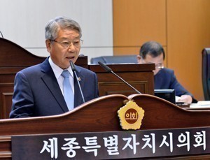 세종시의회, 서금택·정준이 의원 세종시정에 대한 정책대안 제시