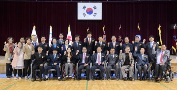 세종시, 장애인의 날 기념식 개최