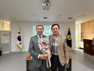 직장·공장새마을운동대전광역시협의회, 임시총회 개최