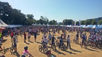 제8회 구미새마을 전국MTB 챌린저대회  개최