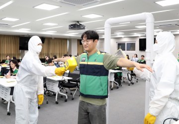 대전 유성구, 방사능 누출 대비 주민 보호훈련 실시