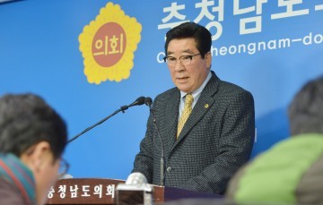 충남도의회, 지난 1년 간 민의 대변 등 공부하는 의정상 정립