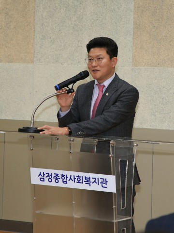 강동구 의장, 부천시사회복지관협회 신년하례회 참석