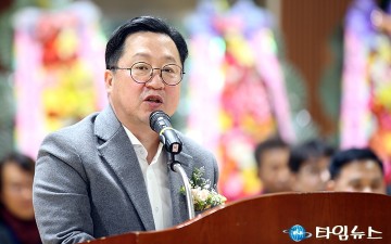 이장우 대전시장, 배드민턴 전용구장 건립 약속…지역 체육 활성화 의지 밝혀