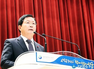 대전 서구, ‘국정 운영 방향 및 열린 혁신’ 특강 열어