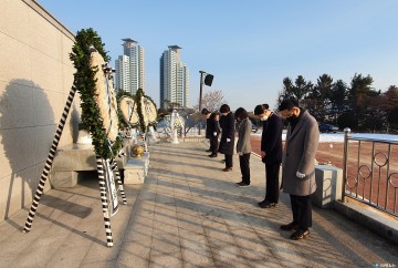 충북남부보훈지청 2021년 부정청탁 및 금품 등 수수금지 및 갑질근절 실천 서약식 거행