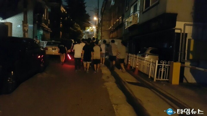 “자녀들과 함께하는 안전한 우리동네 범죄예방 자원봉사활동”