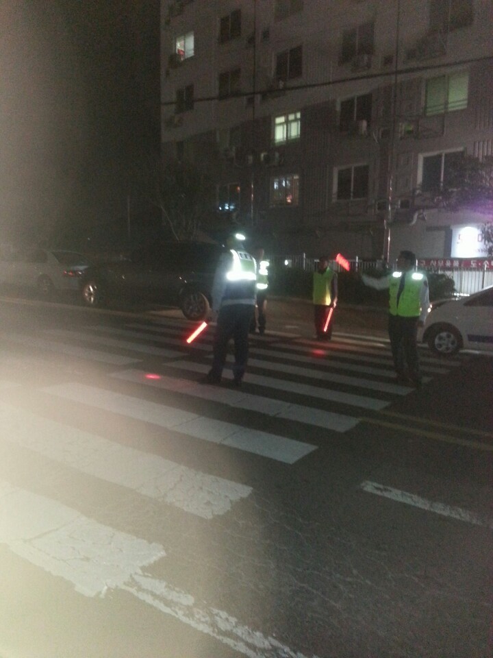 “협력단체와 함께하는 음주운전 단속 및 현장체험”