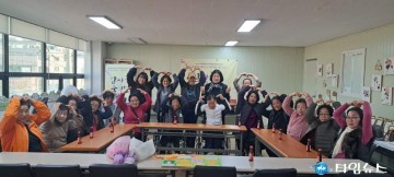 감자꽃중창단, 손편지와 꽃다발로 전한 따뜻한 감사