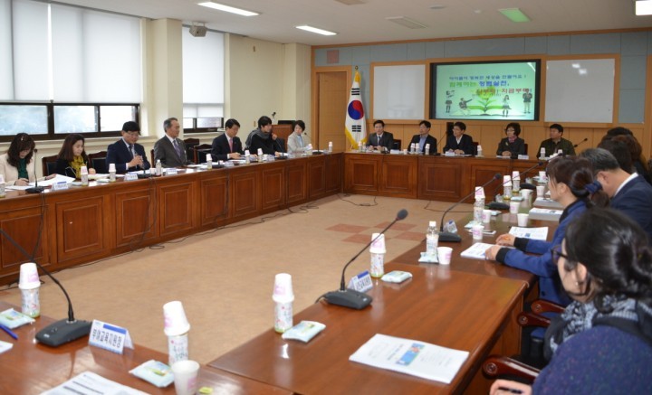충남교육청, 방과후학교 청렴 집중컨설팅!