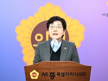 이순열 세종시의회 의장, ‘블랙아이스 40중 추돌’ 예방 가능했던 사고…세종시 책임 크다