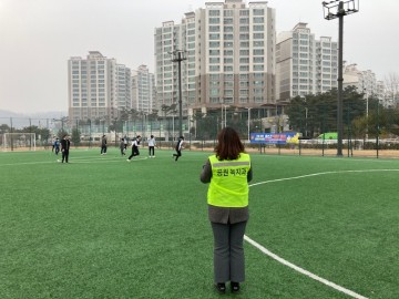 공원·녹지 점용허가 만료일 알림 서비스 시행