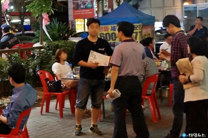 원미구 조직개편 40일 후