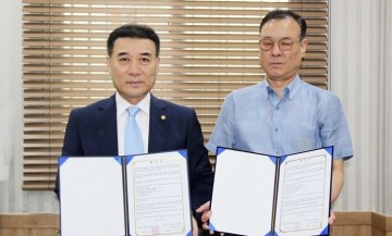 국악협회광주지회와 안마사협회광주지부, 상호발전 업무협약식 가져