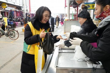 장바구니로 전한 명절 정(情), 전통시장 활력 UP