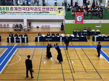 무안군, 제68회 춘계 전국대학 검도연맹전 개최 