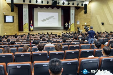 세종시교육청, 고교교육 정상화를 위한 고교학점제 미래 포럼 성료!