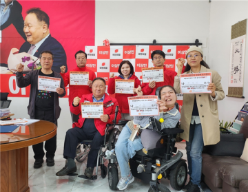 이상민 국회의원 후보, 전국장애인부모연대 대전지부 장애인정책협약식 가져