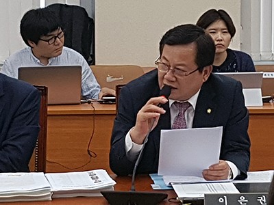 이은권 의원, “방통위, 원자력안전위원회 업무보고에서 각 위원장 질타”