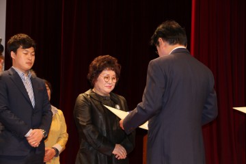안동, 이남형국장 부총리 겸 교육부장관상 수상