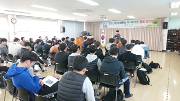 우리는 한가족, 봄꽃처럼 활짝 핀 4월의 인연
