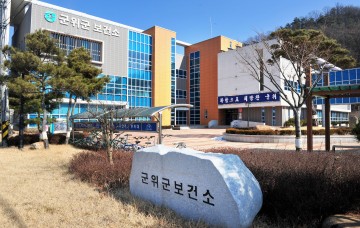 세계 금연의 날 맞아 청소년 대상 비대면 금연 교육