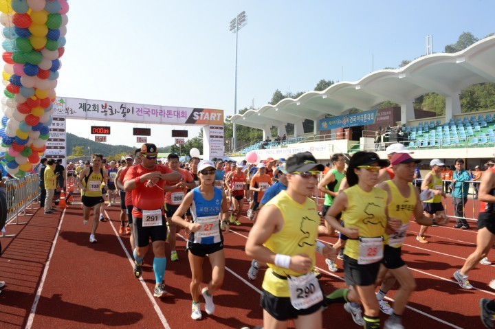 「제3회 봉화송이 전국마라톤대회」 신나게 달려볼까?