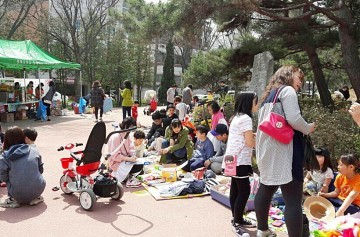 대전 유성구, 벼룩시장과 함께하는 ‘사랑의 나눔장터’ 개최
