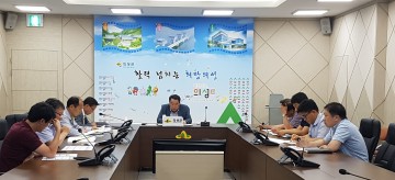 의성군 도시환경국신속집행 대책회의 가져