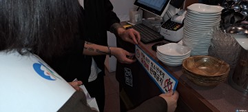 봉화군, 청소년 보호받는 환경 조성