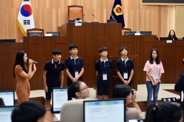 세종시의회, 2017년 제3기 청소년의회교실 모의의회 개최