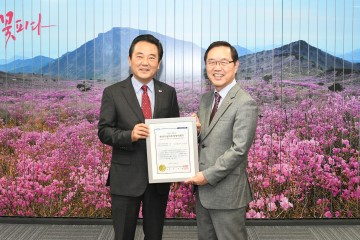 제24회 한국지방자치경쟁력 지수 전국‘郡’단위 1위 달성군
