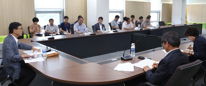 대전 동구, 재정건전화를 위한 체납액 징수대책 보고회 개최