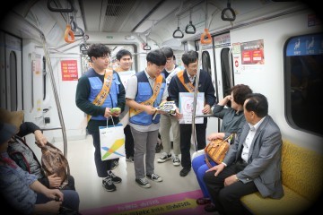 대전도시철도공사, 임산부석은 임산부에게 양보해 주세요!