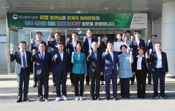 이영 중소벤처기업부 장관, 경북 산업용 헴프 규제자유특구 방문 “헴프 특구사업 활성화 위해 적극 지원할 것”