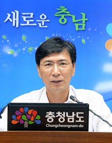 안희정 지사, “근무환경 변화로 업무 효율성 높여야”