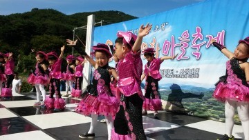『자연의 선물, 오륜생태문화마을축제』개최