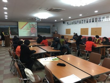 문의면 생활개선회 연시 총회