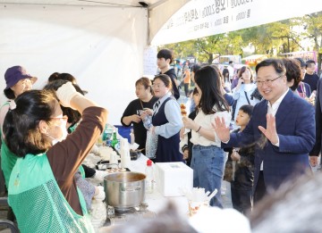 이장우 대전시장, 민·관·군 화합의 새로운 시작