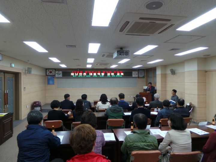 안전신고 선봉에 선 거창군 안전모니터봉사단