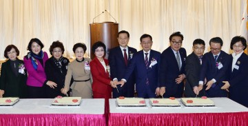 한국여성경제인협회 광주지회 신년인사회
