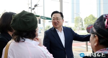 이장우 대전시장 힘내요!