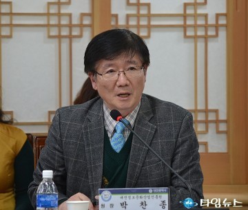 박찬종 대전정보문화산업진흥원 원장, 내년도 경영평가 책임지겠다!