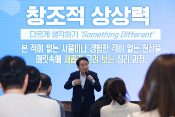 충북 창업 노마드포럼, AI‧AX 중심으로 창업 생태계 활력