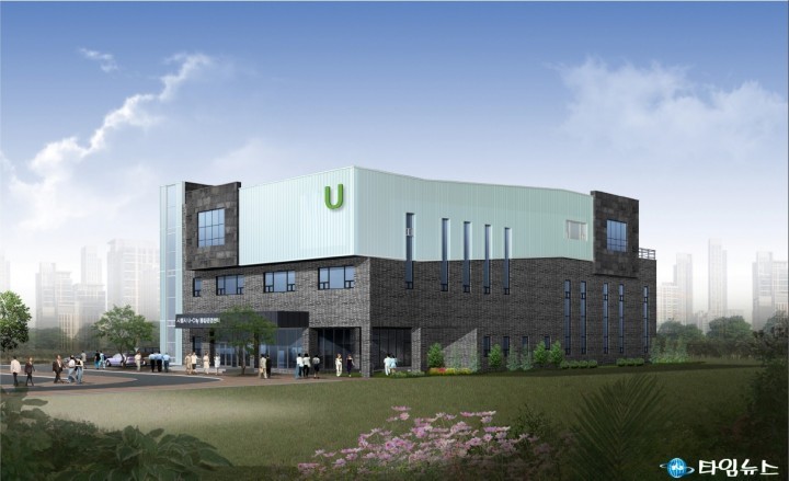 시흥시 U-City통합운영센터 건립