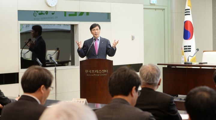 안희정 지사, 한국환경정책평가연구원(KEI) 환경포럼 주제발표