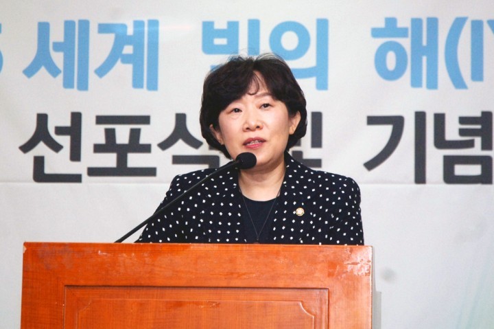 민병주 의원, 2015 세계 빛의 해(IYL) 선포식 및 기념세미나 개최
