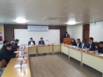 “소보면 농촌중심지 활성화사업 추진위원회 회의”개최