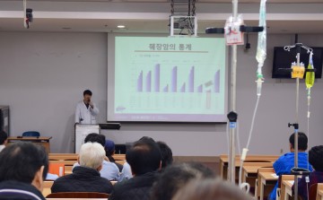 을지대학교병원, ‘췌장암 바로알기 건강강좌’ 개최