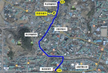 고흥군, 명예도로명 ‘천경자예술길’ 생긴다